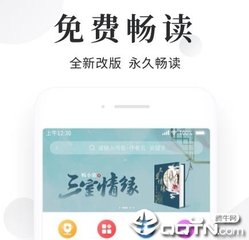 公海堵船app下载